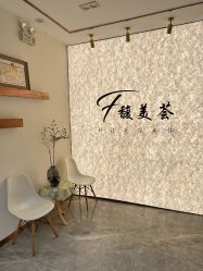 -FUMEIHUI·科技美肤·美体SPA