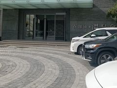 -春晖园度假酒店温泉