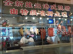 -朱仔记食府(江南大道店)