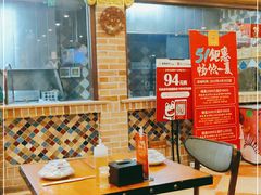 -巴依老爷新疆美食(常营店)