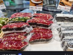 -随园糕团(狮子桥店)