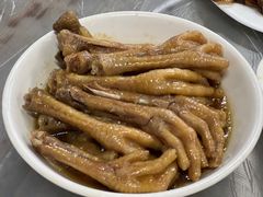 -满記土窑烧鷄波浪山莊