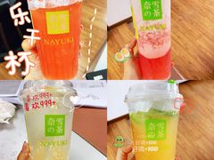 -奈雪的茶(百盛店)