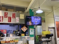 -華歡冰室-WahFoon(吉大店)