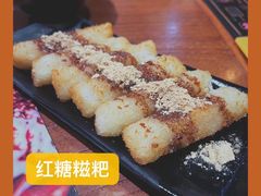 -串门邻居串串火锅(云南南路店)