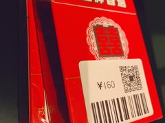 -MUSEE CAFE(保利·时光里店)