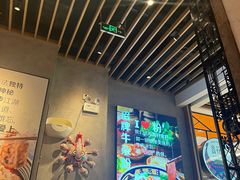 -鑫花溪牛肉米粉(苏州中心店)