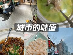 -欣旺·迎宾楼·百年无锡菜