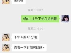 -海马体照相馆(深圳万象天地店)