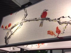 -潮堂(环球金融中心店)