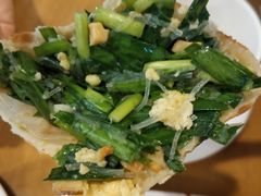 -台北楚楚园馅饼粥(虹桥南丰城店)