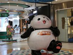 -万达广场(无锡滨湖店)