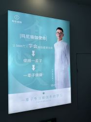 点击看大图 -玛尼瑜伽·普拉提