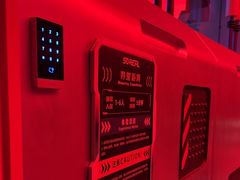 -首钢一高炉·SoReal科幻乐园