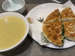 -浣溪沙富硒温泉