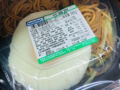 -全家便利店(天目山路三店)