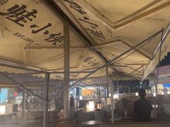 -蛙小侠(珠海华发商都店)