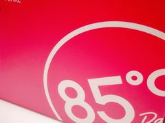 -85度C(北京玉蜓桥二店)