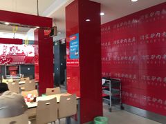 -闫家驴肉老店(华电一校店)