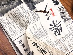 -乐乐姐超级土豆(中关村5号店)