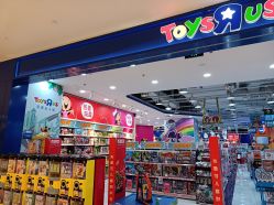 -TOYSRUS玩具反斗城(重庆来福士店)