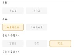 -古茗(于都汇金广场店)