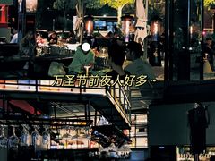 -纽扣NEWKO