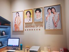-海马体照相馆(上海月星环球港店)