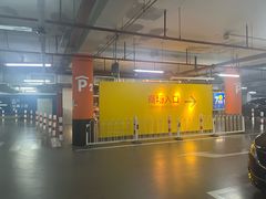 -宜家家居(四元桥商场店)