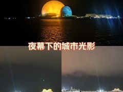 -情侣路