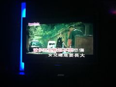 -欢乐迪氧吧KTV(大渡口步行街店)