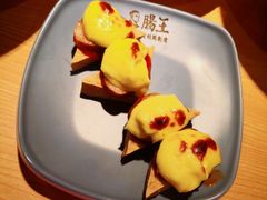 暗香三兄弟-肠王卤煮(西单食宝街店)