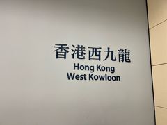 -华侨商业中心