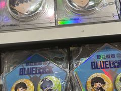 -名创优品(天河区正佳广场二店)