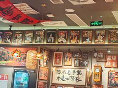 -王繁星面馆(西安熙地港店)