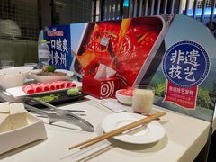 -海底捞火锅(威高广场店)