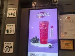 -益禾堂(鹭江店)