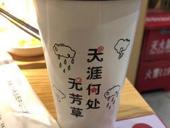 -杨翔豆皮涮牛肚(万和城店)