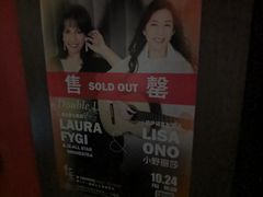 -JZ Club 爵士酒吧(上海店)
