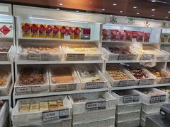 -北京稻香村(第十一店)