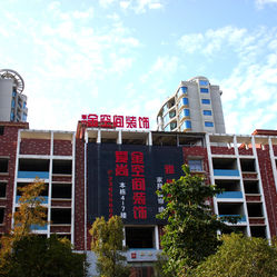 株洲公司排名_株洲公司