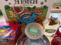 -怪兽炸鸡.轻沙拉(锦州店)