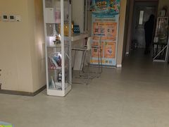 -瑞尔齿科(天津国际大厦诊所)