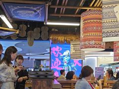 -洱火云南酸菜牛肉火锅(石景山当代商城店)