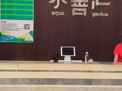 -水善汇旗舰店(金牛路店)