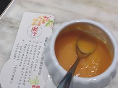 南瓜沙-潮堂 · 潮州菜(恒隆广场店)