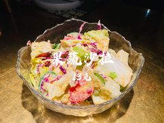 -烤匠麻辣烤鱼(万象城店)