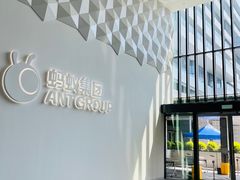 -阿里中心·杭州Z空间