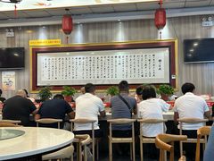 -乡党臊子面(丰庆公园店)