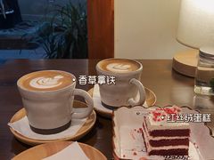 -慕咖啡(宽窄巷子店)
